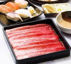 しゃぶしゃぶどん亭 三郷店