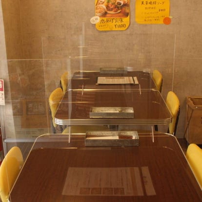 美味しいお店が見つかる 相模原市南区相武台の食事 ディナーでおすすめしたい人気レストラン ぐるなび