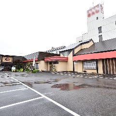 ちろりん