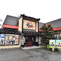東広島 大人数で宴会 5 000円以内 おすすめ人気レストラン ぐるなび 東広島 大人数で宴会 5 000円以内 おすすめ人気レストラン ぐるなび
