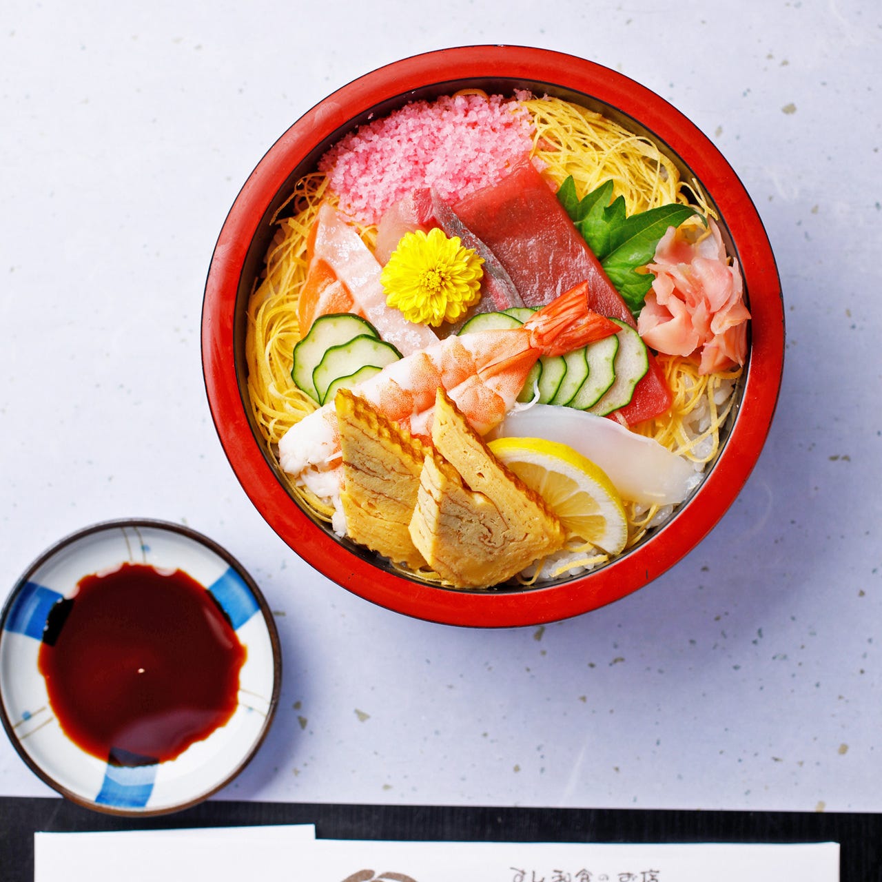 日替り～旬の鮮魚を使用したお寿司定食まで幅広くご用意