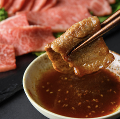 沖縄焼肉ふくらしゃ家 