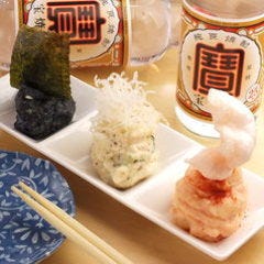 おでん料理 歩きはじめ 地図 北千住 居酒屋 ぐるなび