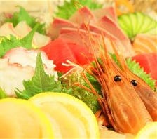 ◆鮮魚の刺身盛り合わせ