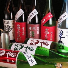 蔵人舞姫