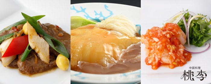 中国料理 桃李 ホテルメトロポリタン仙台