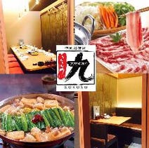 霞ヶ関 ランチ 個室 1 000円以内 おすすめ人気レストラン ぐるなび