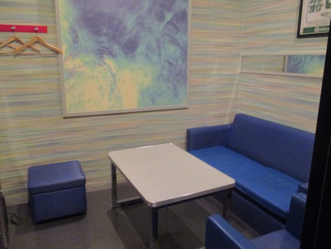 カラオケヴォイスワールド 小牧店 小牧 居酒屋 ぐるなび