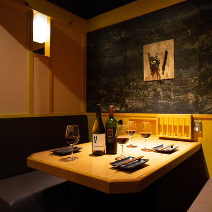 美味しいお店が見つかる 山形駅周辺の居酒屋でおすすめしたい人気のお店 ぐるなび