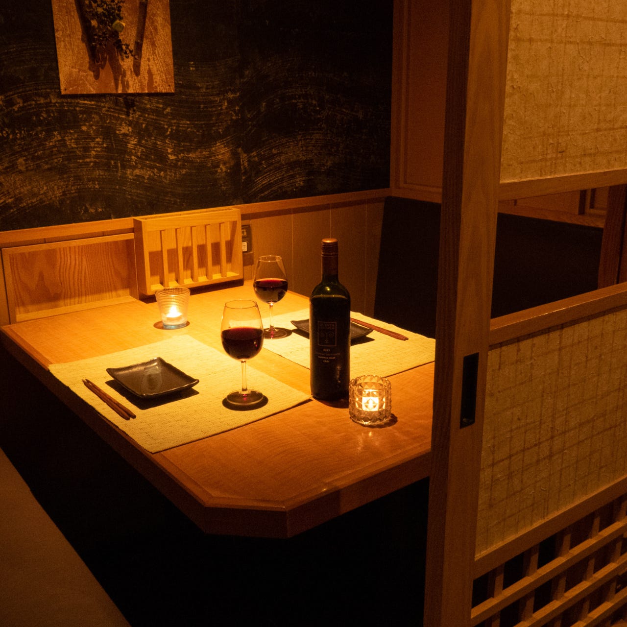 個室居酒屋無制限飲み放題椿 つばき 山形店相片 山形市 居酒屋 Gurunavi 日本美食餐廳指南