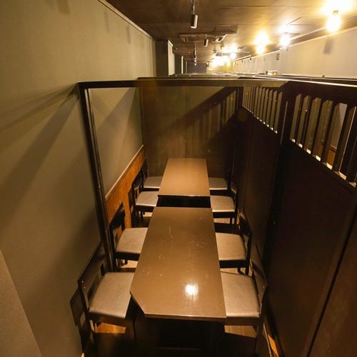 全席完全個室居酒屋 無制限飲み放題 澪 山形駅前店 山形市 居酒屋 ぐるなび