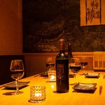山形市 居酒屋 飲み放題 4 000円以内 おすすめ人気レストラン ぐるなび