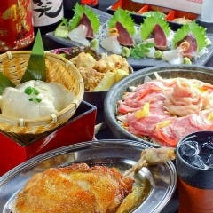 野菜巻き串 こだわり酎ハイ もつ鍋 きばくもん 金山店