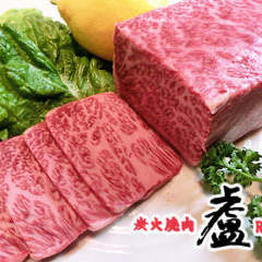 炭火焼肉 盧 RO