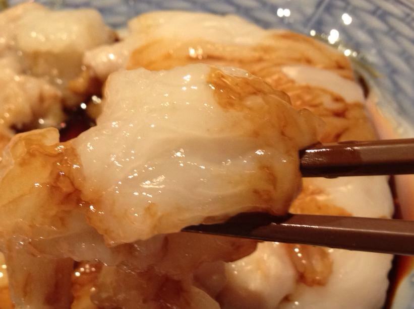 粥菜坊 武藏小杉 元住吉 中華料理店 Gurunavi 日本美食餐廳指南