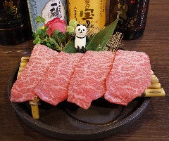焼肉 山河 亀有店 地図 亀有 青砥 焼肉 ぐるなび