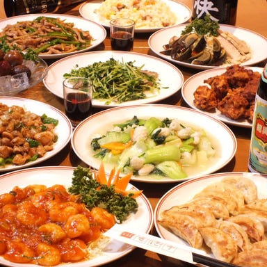 本格中華オーダー式食べ放題 香港亭 新小岩店 メニューの画像