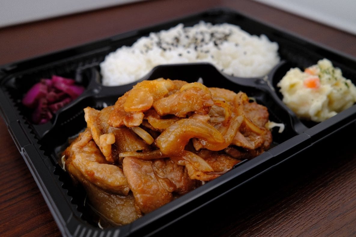四谷しんみち通り よいよい ランチメニュー ぐるなび 四谷しんみち通り よいよい ランチメニュー ぐるなび