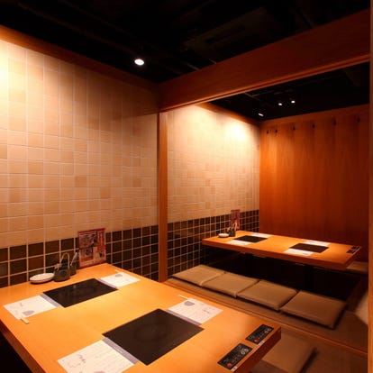 お祝いの食事 八王子のオススメ店 個室ランチやディナーにも ぐるなび お祝いの食事 八王子のオススメ店 個室ランチやディナーにも ぐるなび