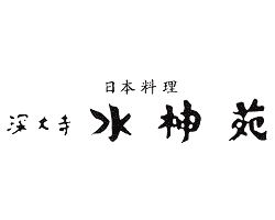 深大寺 水神苑のURL2