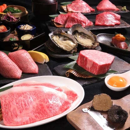 人気店が見つかる 新潟のアジア エスニック料理でおすすめしたい人気のお店 ぐるなび 人気店が見つかる 新潟のアジア エスニック料理でおすすめしたい人気のお店 ぐるなび