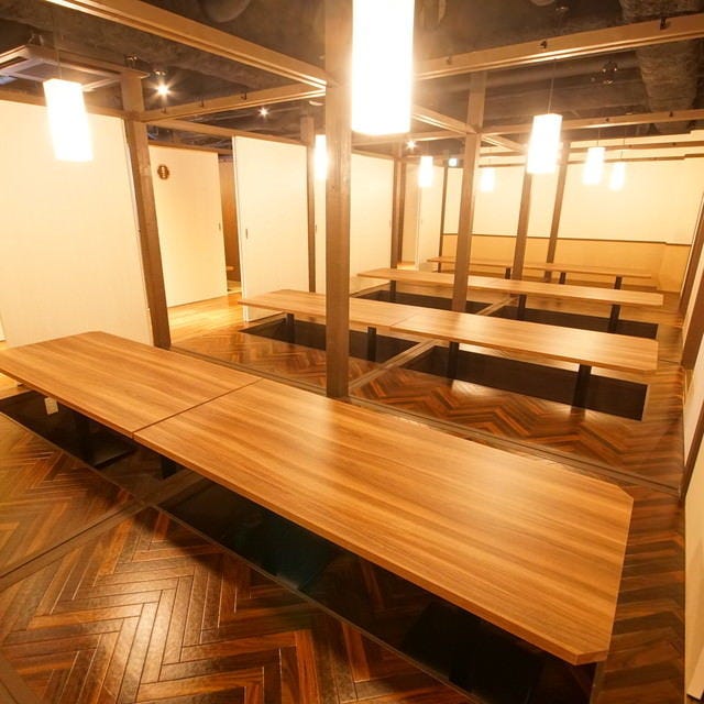 神戸個室居酒屋 福わうち Jr神戸駅前店 神戸 居酒屋 ぐるなび
