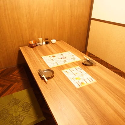 人気の美味い店 神戸駅近くの居酒屋でおすすめ 完全個室 飲み放題など ぐるなび