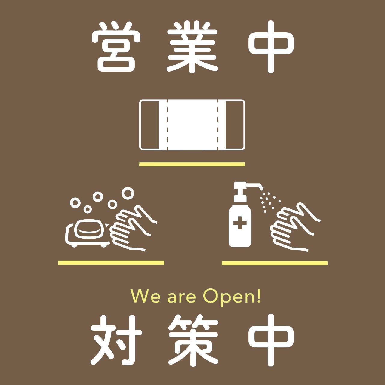 21年 最新グルメ 神戸個室居酒屋 福わうち Jr神戸駅前店 神戸 レストラン カフェ 居酒屋のネット予約 兵庫版 21年 最新グルメ 神戸個室居酒屋 福わうち Jr神戸駅前店 神戸 レストラン カフェ 居酒屋のネット予約 兵庫版