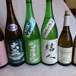 県内外の銘酒とお料理をご堪能ください。