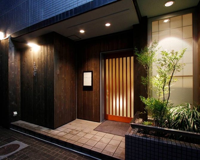 こんぶや 神楽坂 神楽坂 居酒屋 ぐるなび こんぶや 神楽坂 神楽坂 居酒屋 ぐるなび