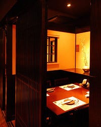 くろ 草津東口駅前店 草津 南草津 鍋料理 ぐるなび