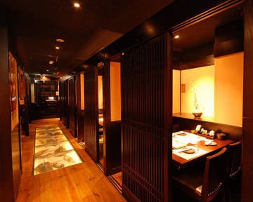 くろ 草津東口駅前店 草津 南草津 居酒屋 ぐるなび