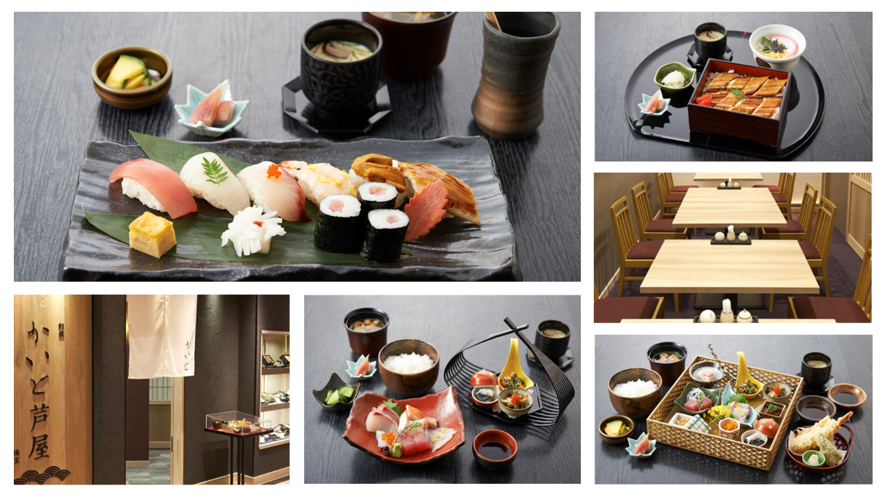 和食料理 かいと モンテメール芦屋店