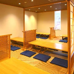 別府郷土料理 油屋熊八亭 別府 居酒屋 ぐるなび