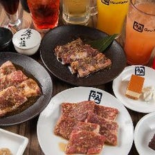 みんなでワイワイ牛角で焼肉宴会♪