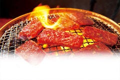 牛角 敦賀店