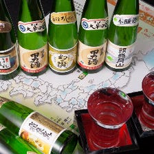 全国の厳選日本酒など用意！飲みきりサイズが評判♪