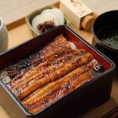 21年 最新グルメ うなぎ屋 羽付 はづき 広島市 レストラン カフェ 居酒屋のネット予約 広島版