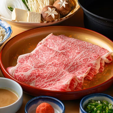 兼久_【国産牛しゃぶしゃぶ一人前コース】