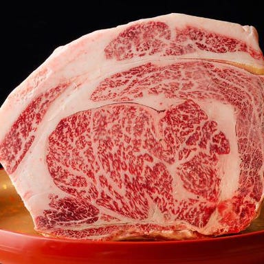 兼久_上質なブランド国産牛を使用