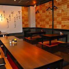 居酒屋 大人のホルモン 十三店