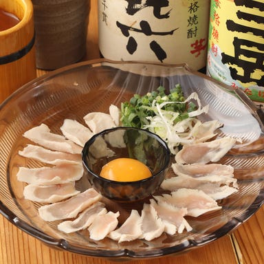 茨城食材×和バル 楽瞬‐RAKUSYUN‐  こだわりの画像