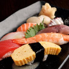 おまかせ握り盛り合わせ