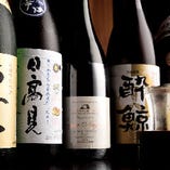 日本酒の品揃えに自信アリ♪季節のおすすめや通好みの希少地酒も
