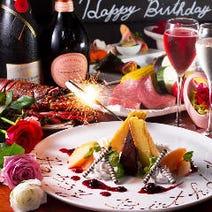 沖縄 イタリアン イタリア料理 誕生日特典 サプライズあり 3 000円以内 おすすめ人気レストラン ぐるなび
