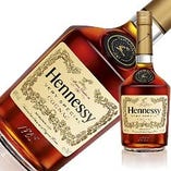 【Cognac】ヘネシーVS