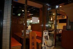 元祖ニュータンタンメン本舗 蒲田店