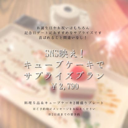 ゆったり過ごせる 刈谷の漫画喫茶 マンガ喫茶 でおすすめしたい人気のお店 ぐるなび