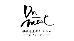 ドクターミート 神戸ビーフ亭