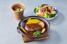 神戸牛の土鍋ハンバーグ